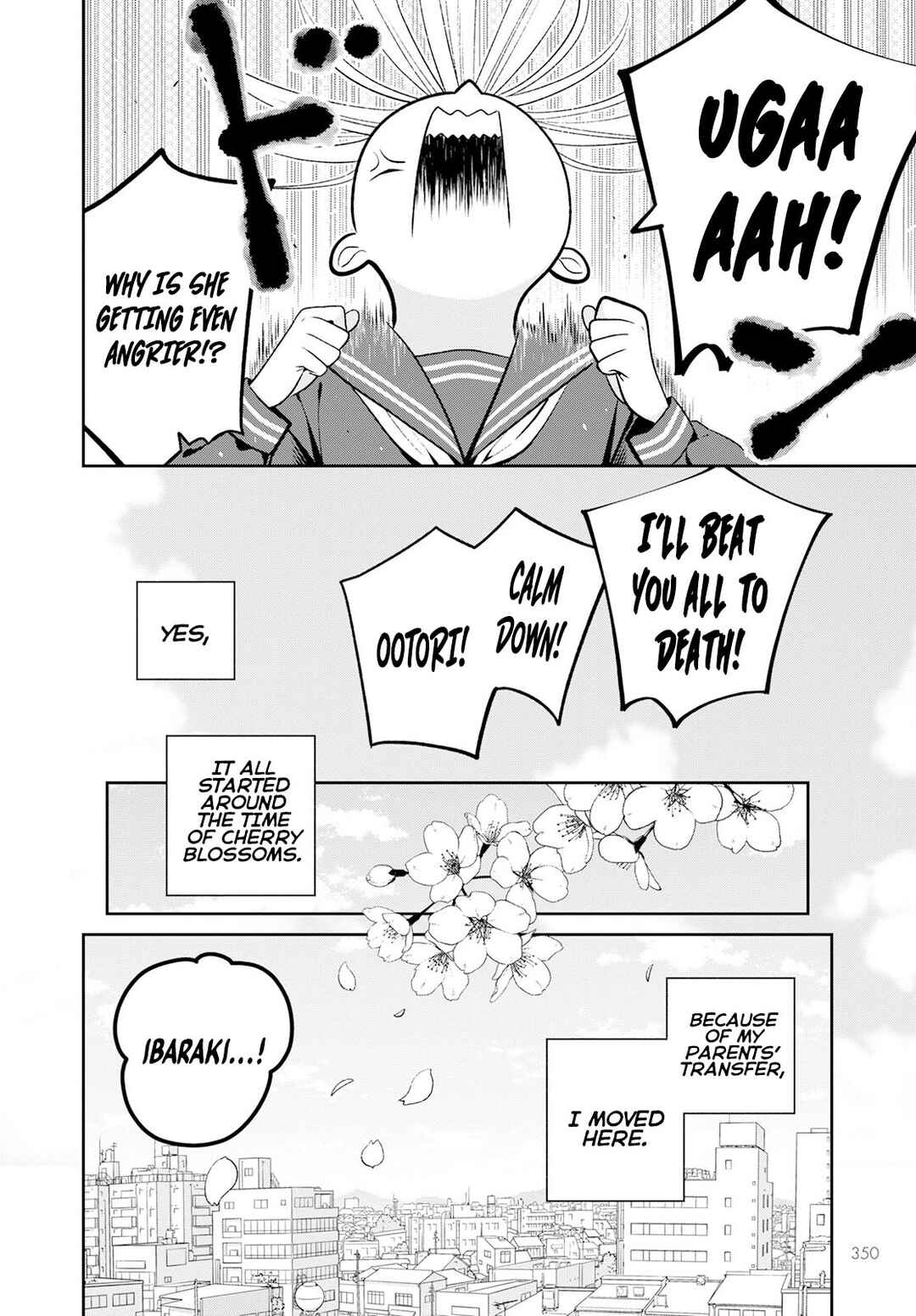 Page 7 Chapter 5 Miboujin Elf no Kanamori-san