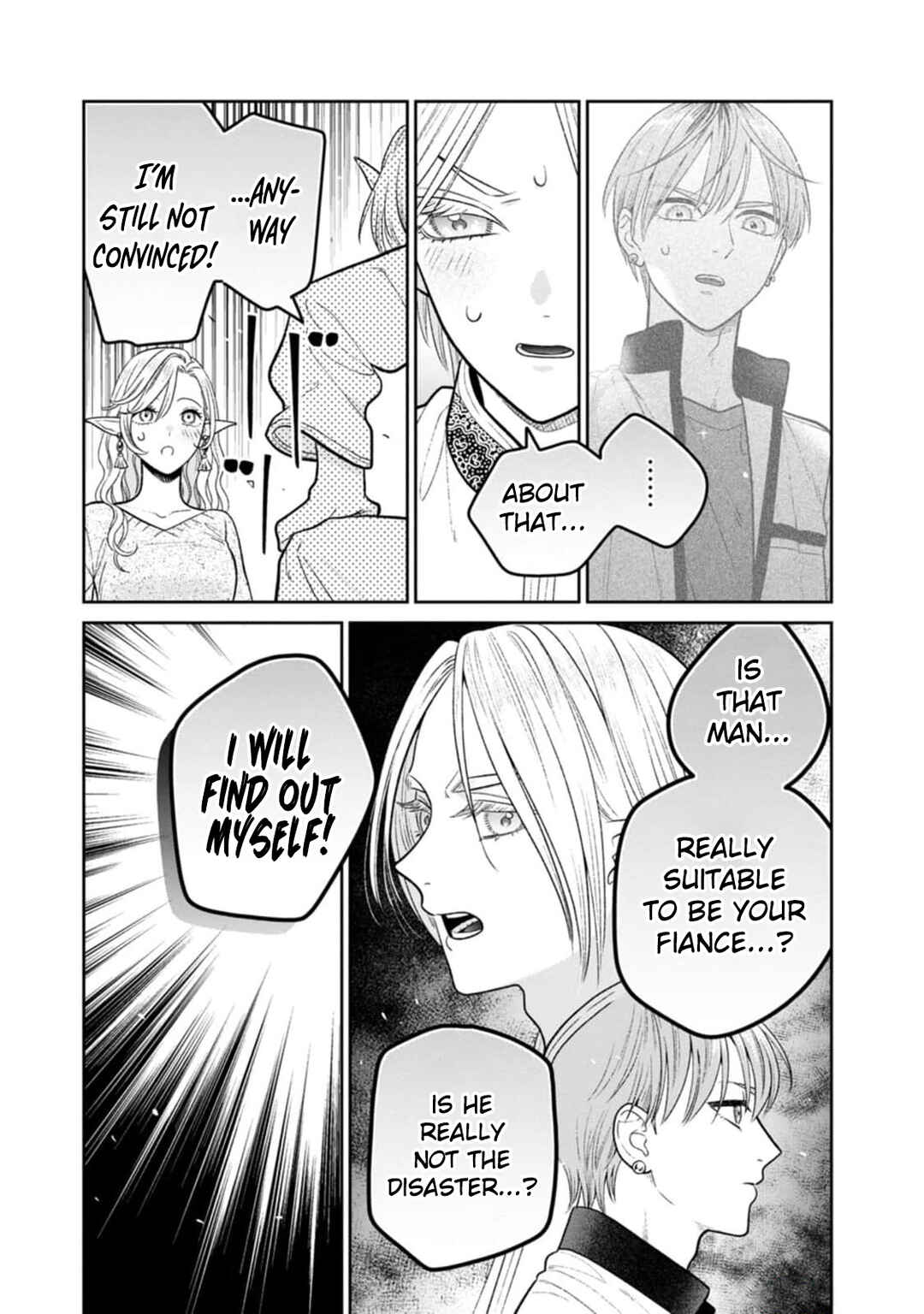 Page 14 Chapter 9 Miboujin Elf no Kanamori-san