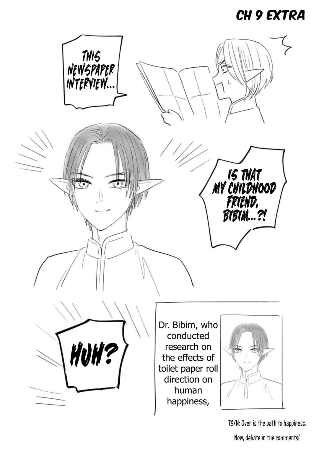 Page 25 Chapter 9 Miboujin Elf no Kanamori-san