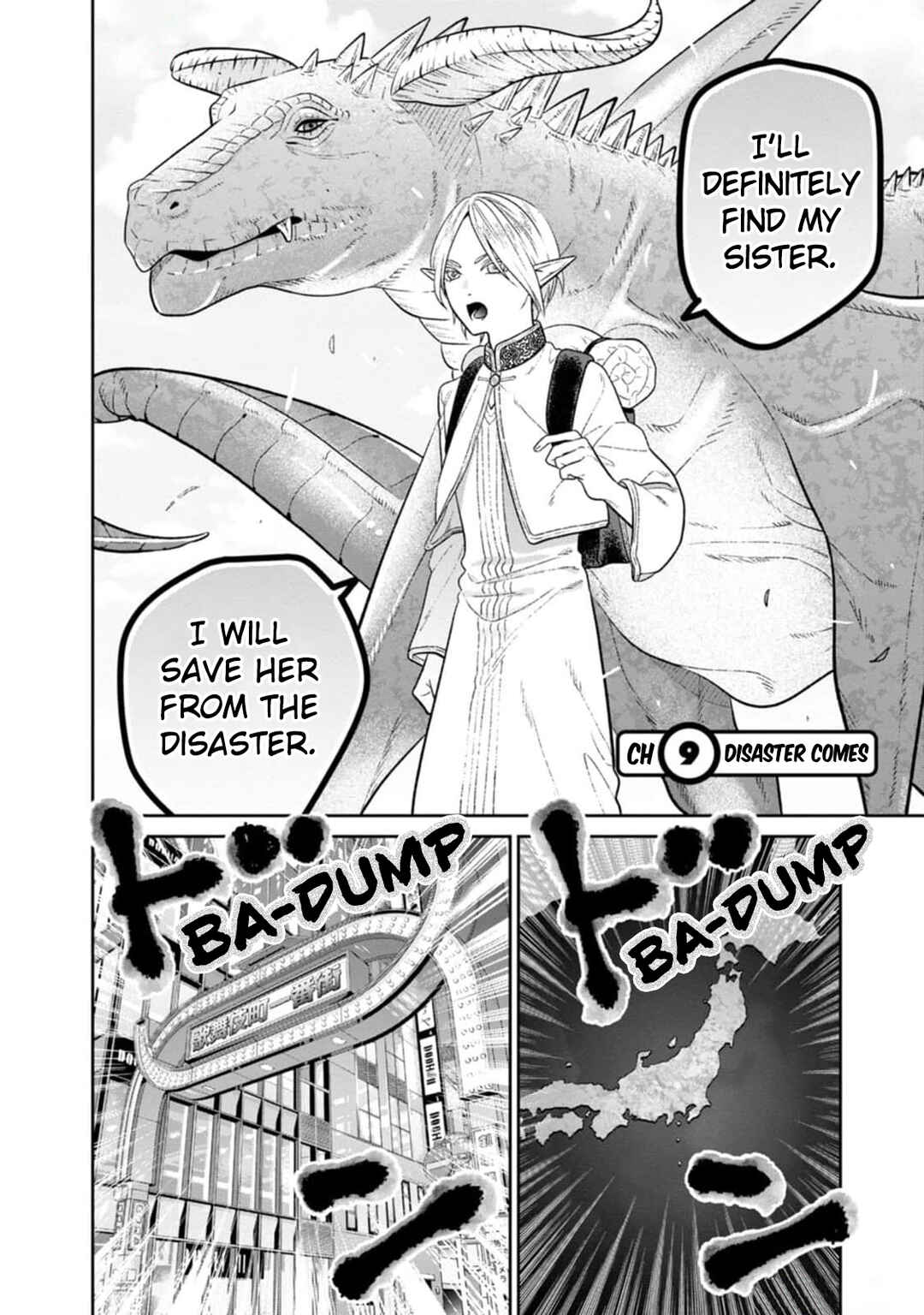 Page 3 Chapter 9 Miboujin Elf no Kanamori-san