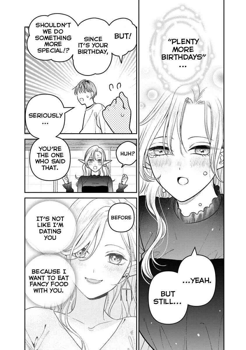 Page 10 Chapter 14 Miboujin Elf no Kanamori-san