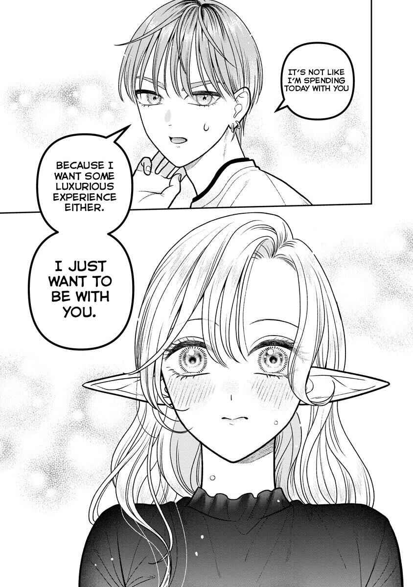 Page 11 Chapter 14 Miboujin Elf no Kanamori-san