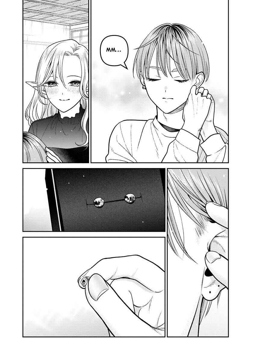 Page 15 Chapter 14 Miboujin Elf no Kanamori-san