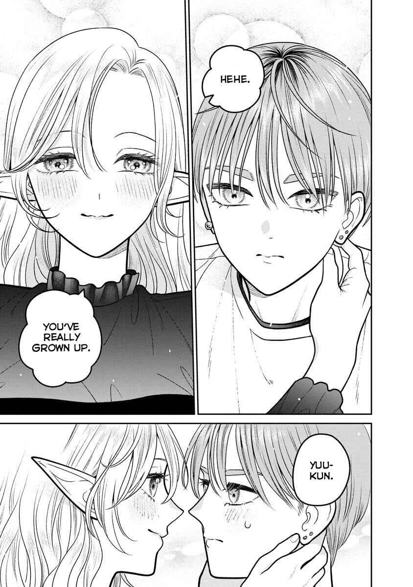 Page 17 Chapter 14 Miboujin Elf no Kanamori-san