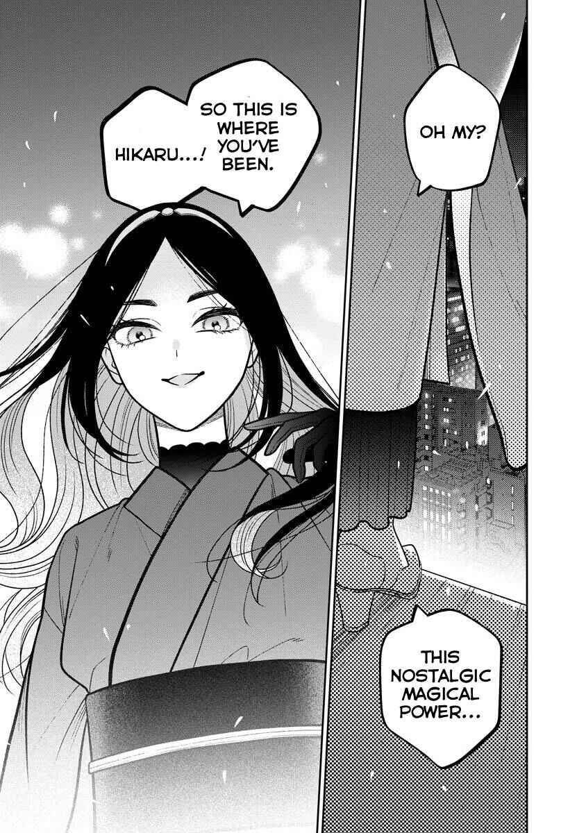 Page 21 Chapter 14 Miboujin Elf no Kanamori-san