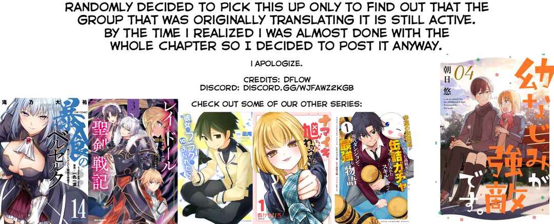 Page 22 Chapter 14 Miboujin Elf no Kanamori-san