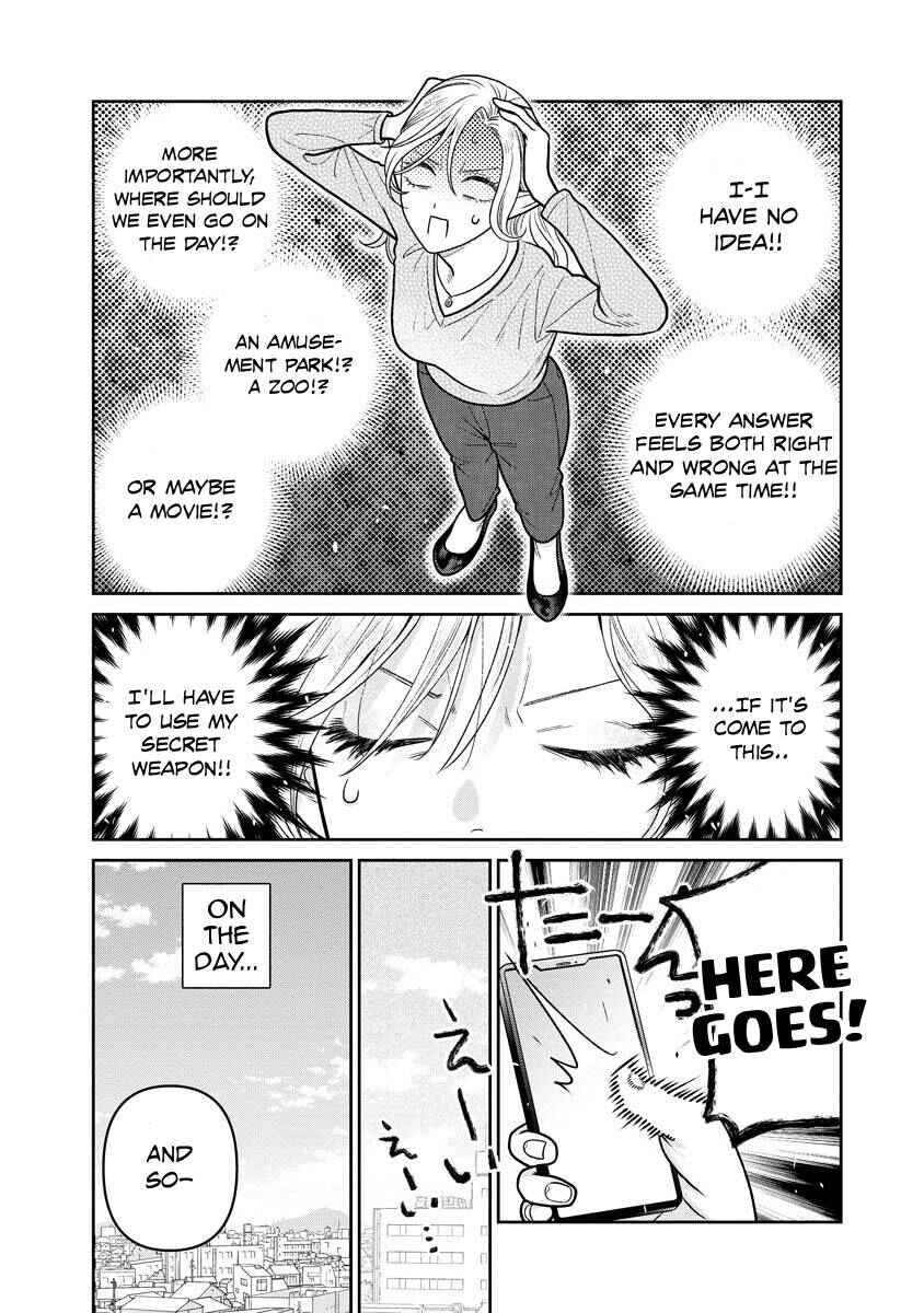 Page 6 Chapter 14 Miboujin Elf no Kanamori-san