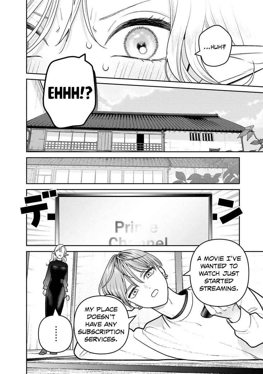 Page 8 Chapter 14 Miboujin Elf no Kanamori-san