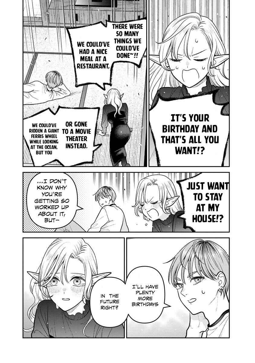 Page 9 Chapter 14 Miboujin Elf no Kanamori-san