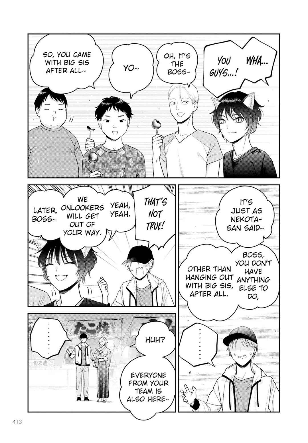 Page 10 Chapter 6 Miboujin Elf no Kanamori-san