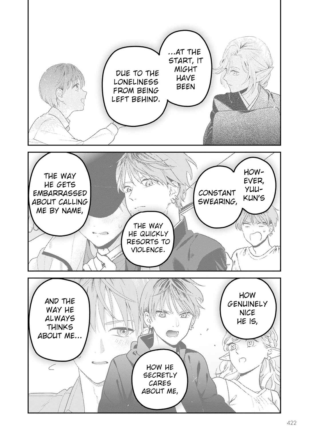 Page 19 Chapter 6 Miboujin Elf no Kanamori-san