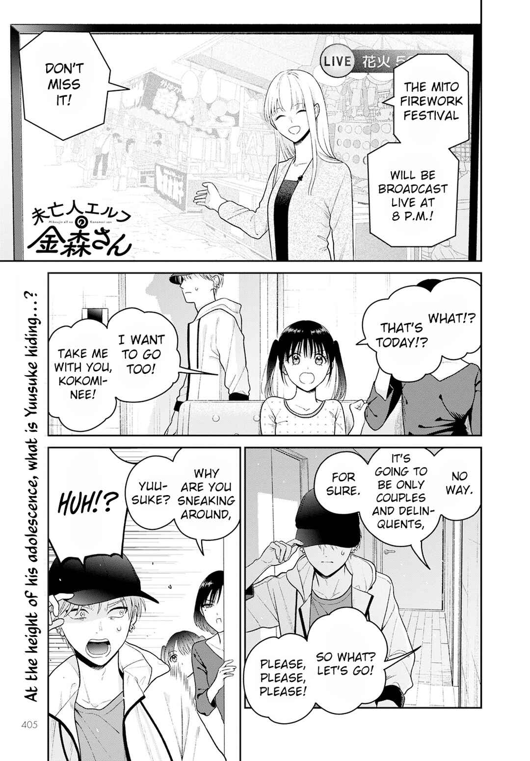 Page 2 Chapter 6 Miboujin Elf no Kanamori-san