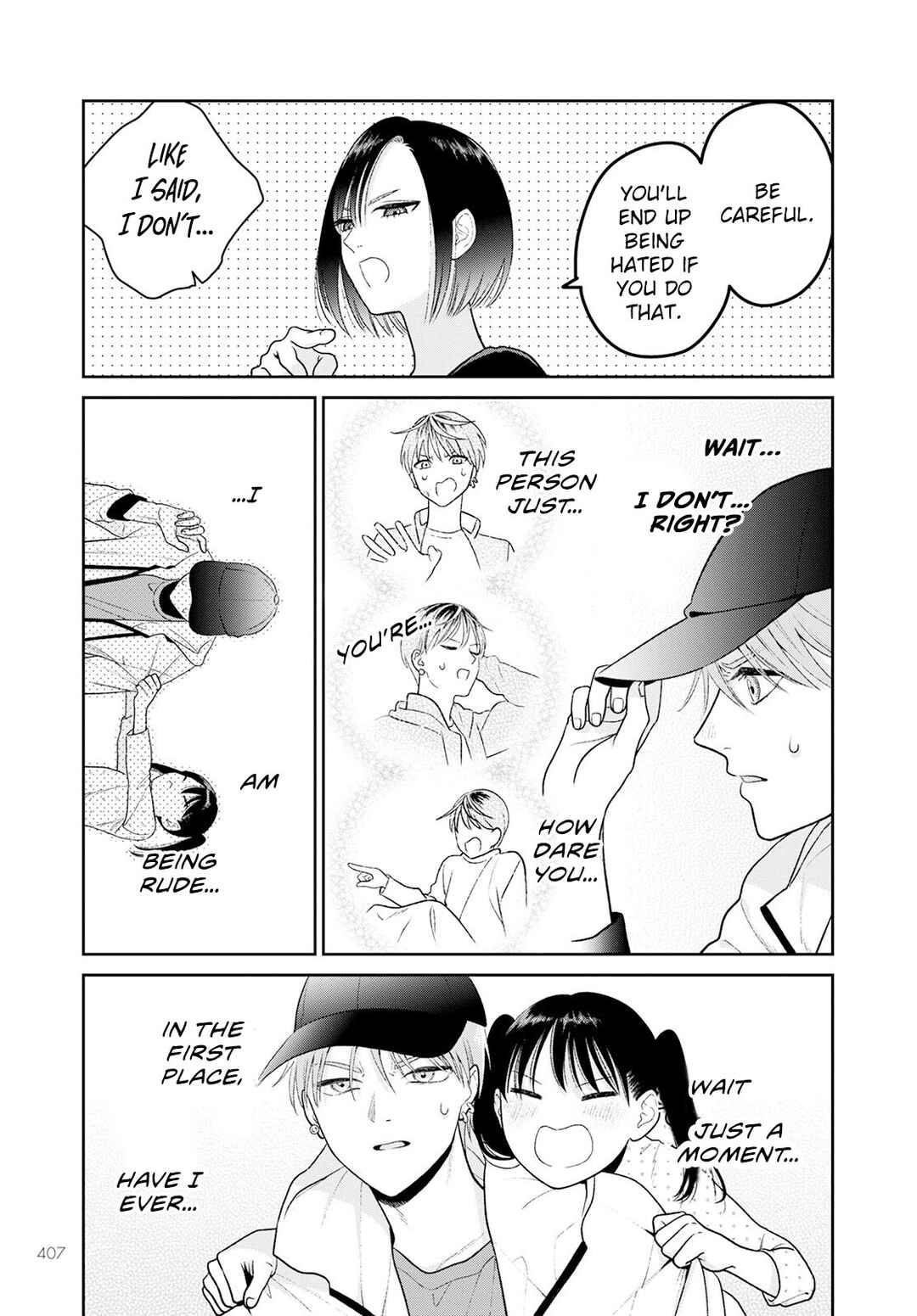 Page 4 Chapter 6 Miboujin Elf no Kanamori-san