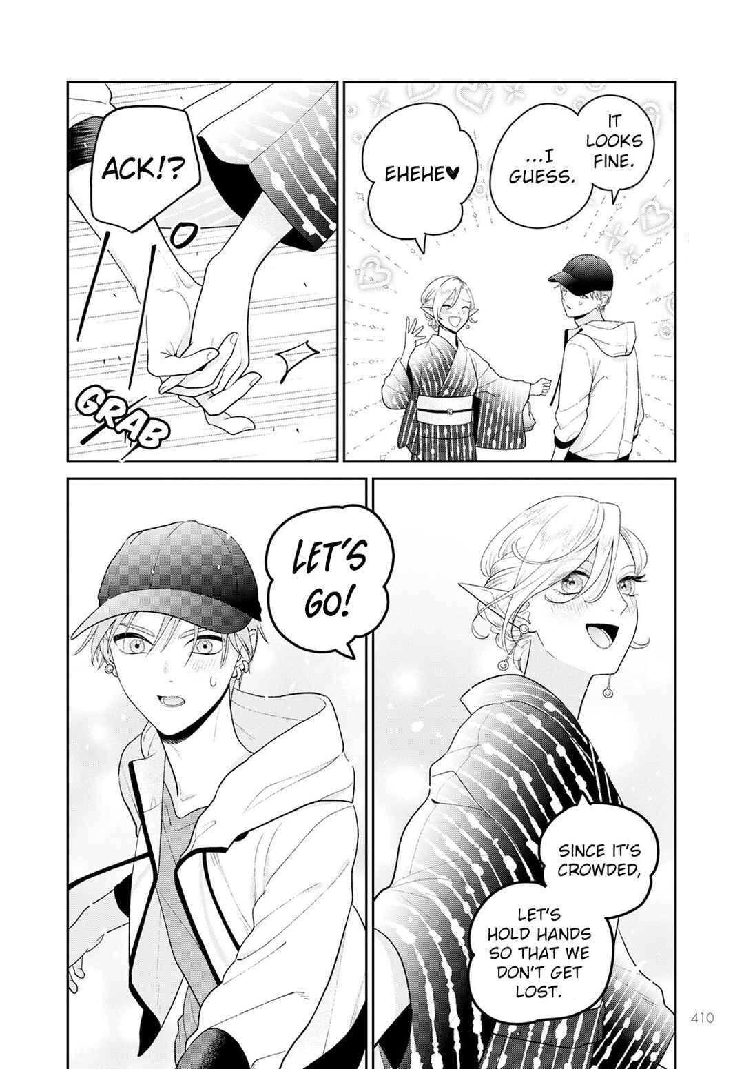Page 7 Chapter 6 Miboujin Elf no Kanamori-san