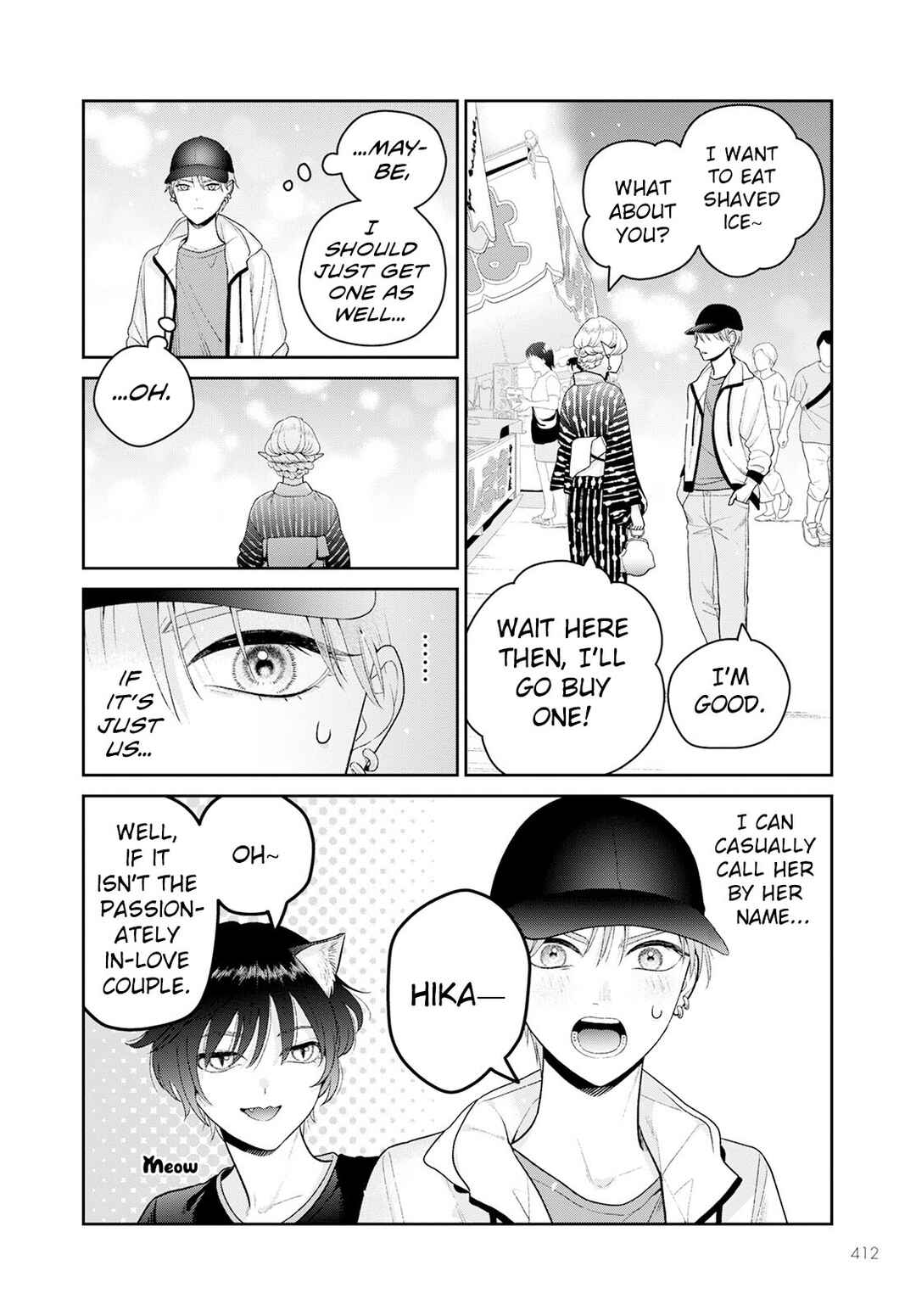 Page 9 Chapter 6 Miboujin Elf no Kanamori-san