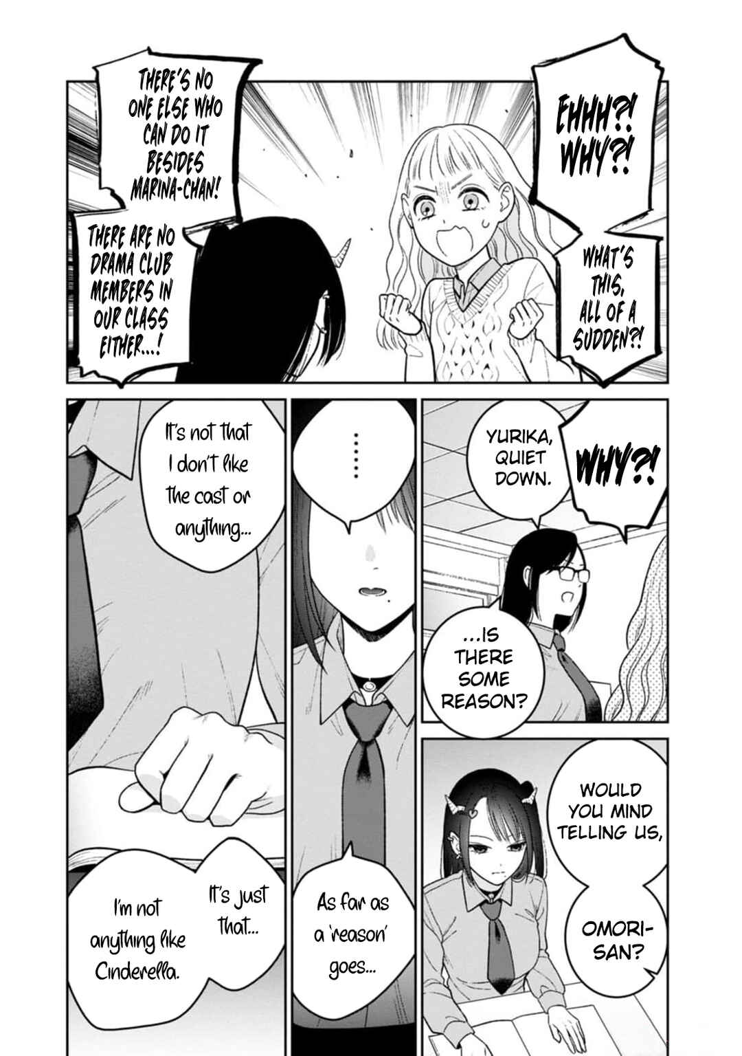 Page 12 Chapter 10 Miboujin Elf no Kanamori-san