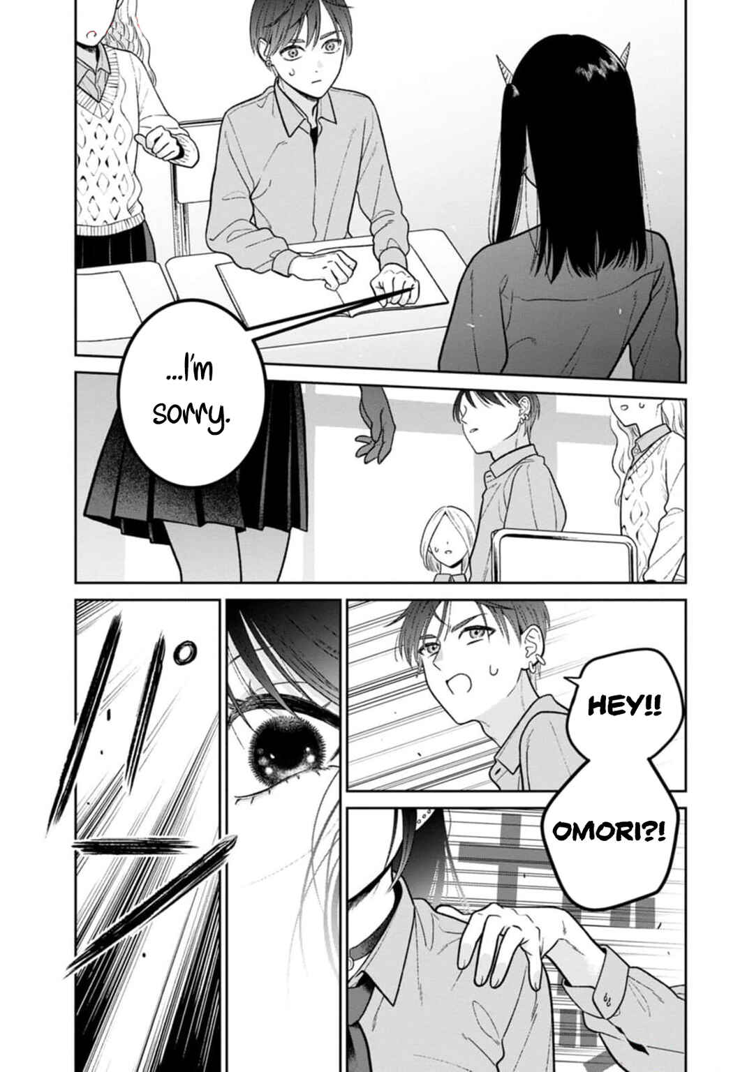 Page 15 Chapter 10 Miboujin Elf no Kanamori-san
