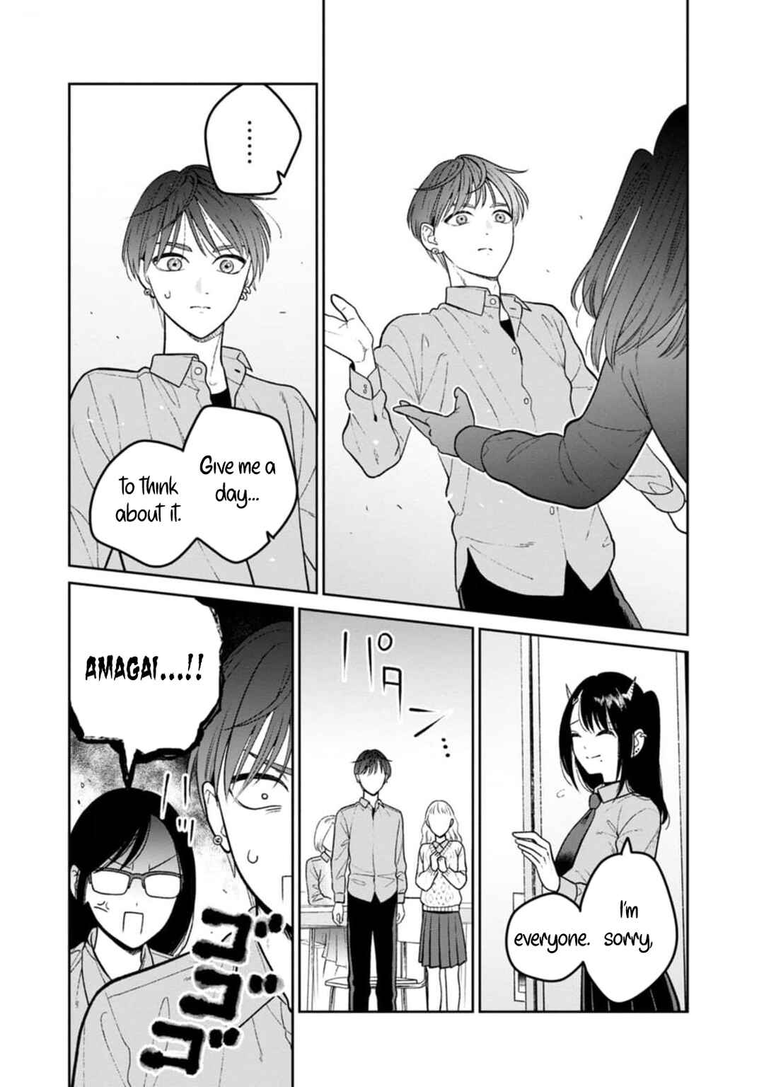 Page 16 Chapter 10 Miboujin Elf no Kanamori-san