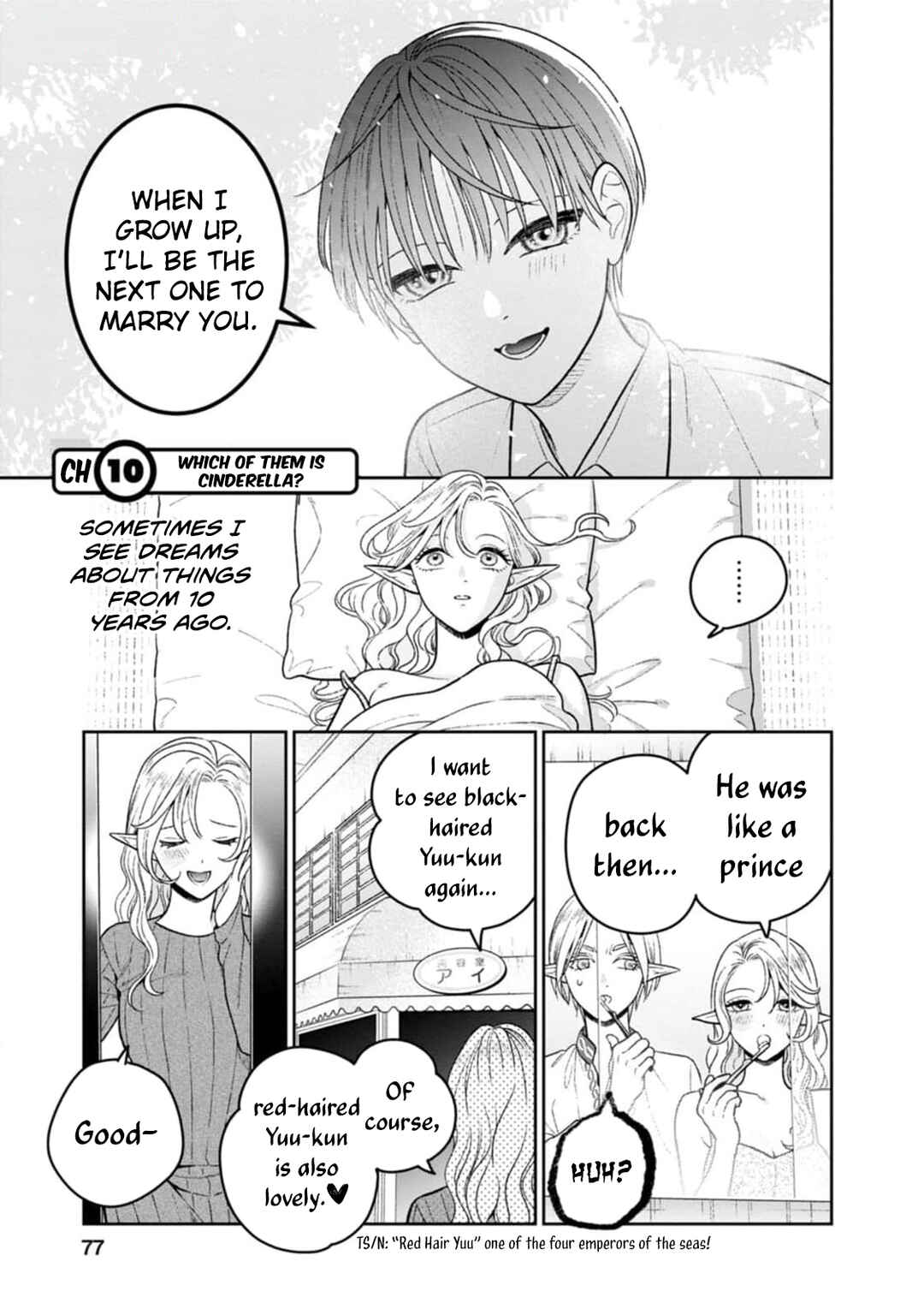 Page 2 Chapter 10 Miboujin Elf no Kanamori-san