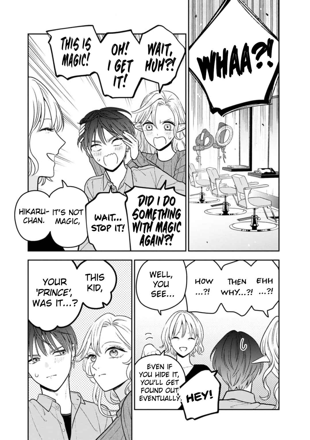 Page 4 Chapter 10 Miboujin Elf no Kanamori-san