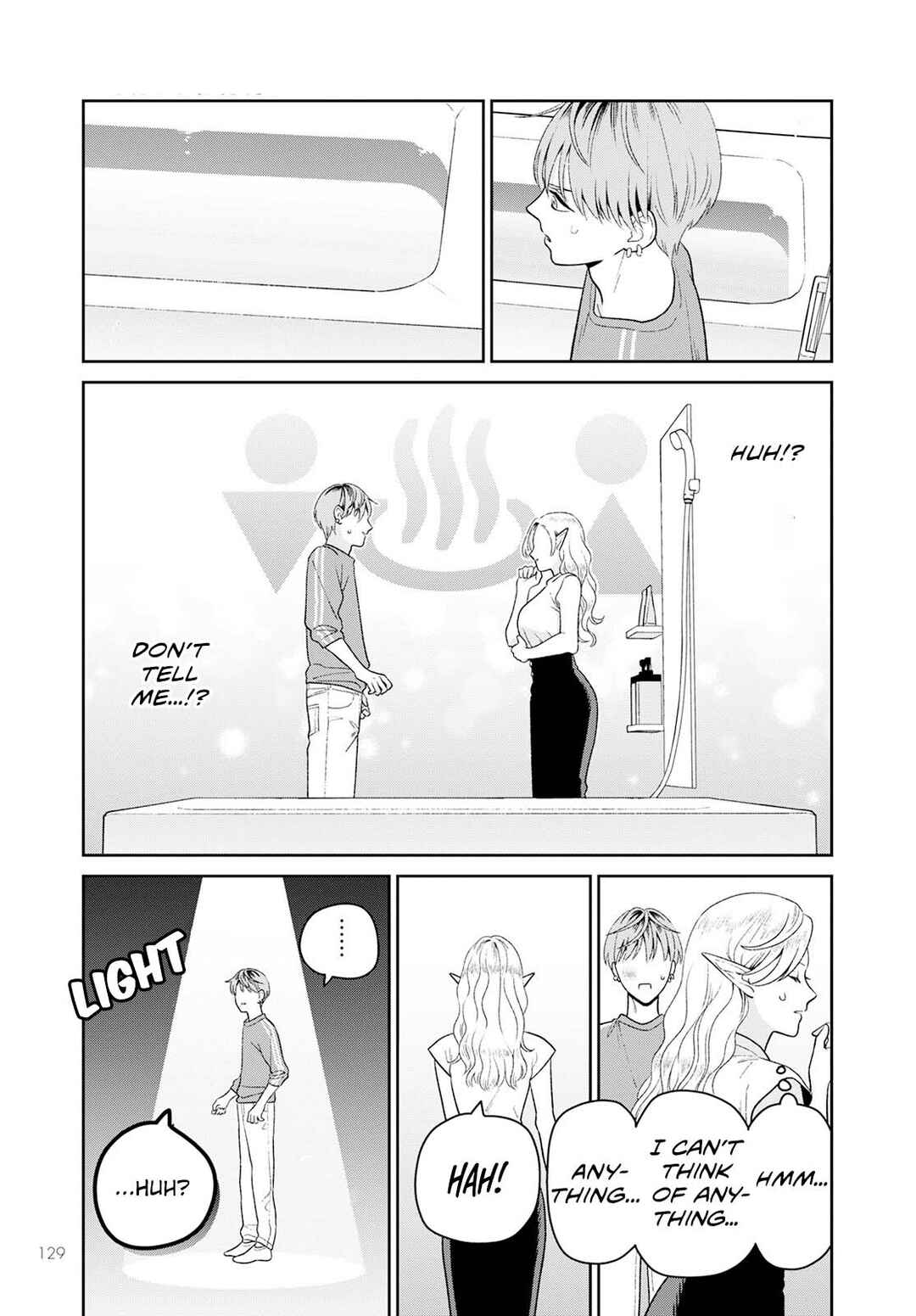 Page 14 Chapter 7 Miboujin Elf no Kanamori-san