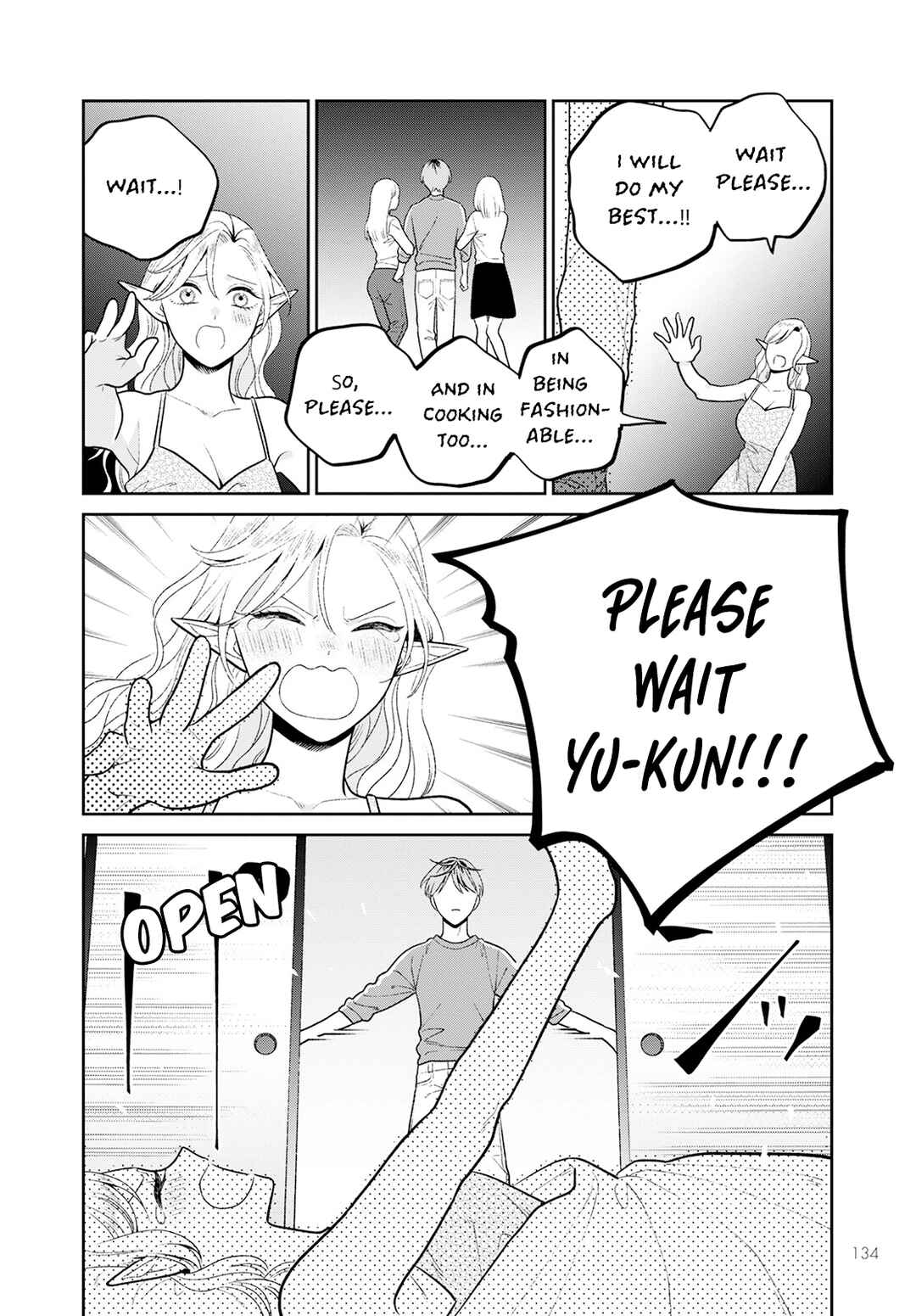 Page 19 Chapter 7 Miboujin Elf no Kanamori-san