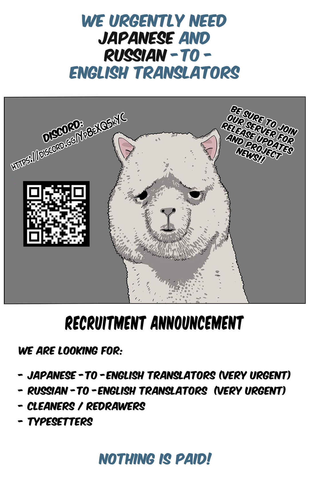 Page 31 Chapter 7 Miboujin Elf no Kanamori-san