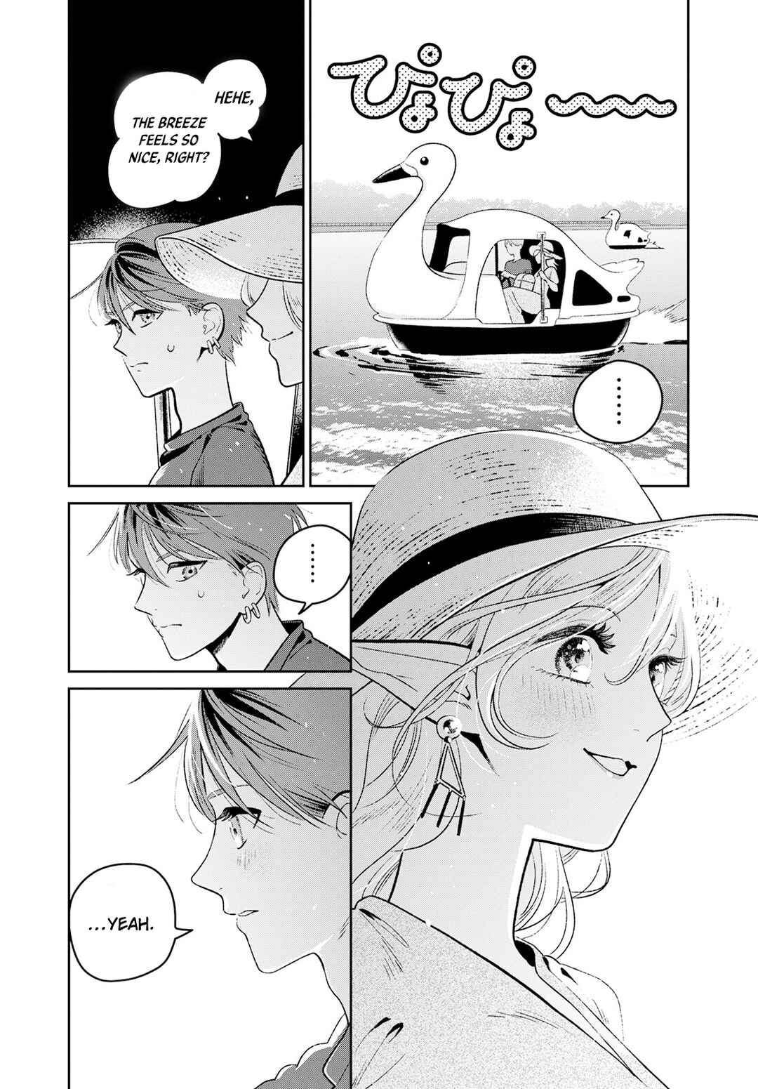 Page 17 Chapter 2 Miboujin Elf no Kanamori-san
