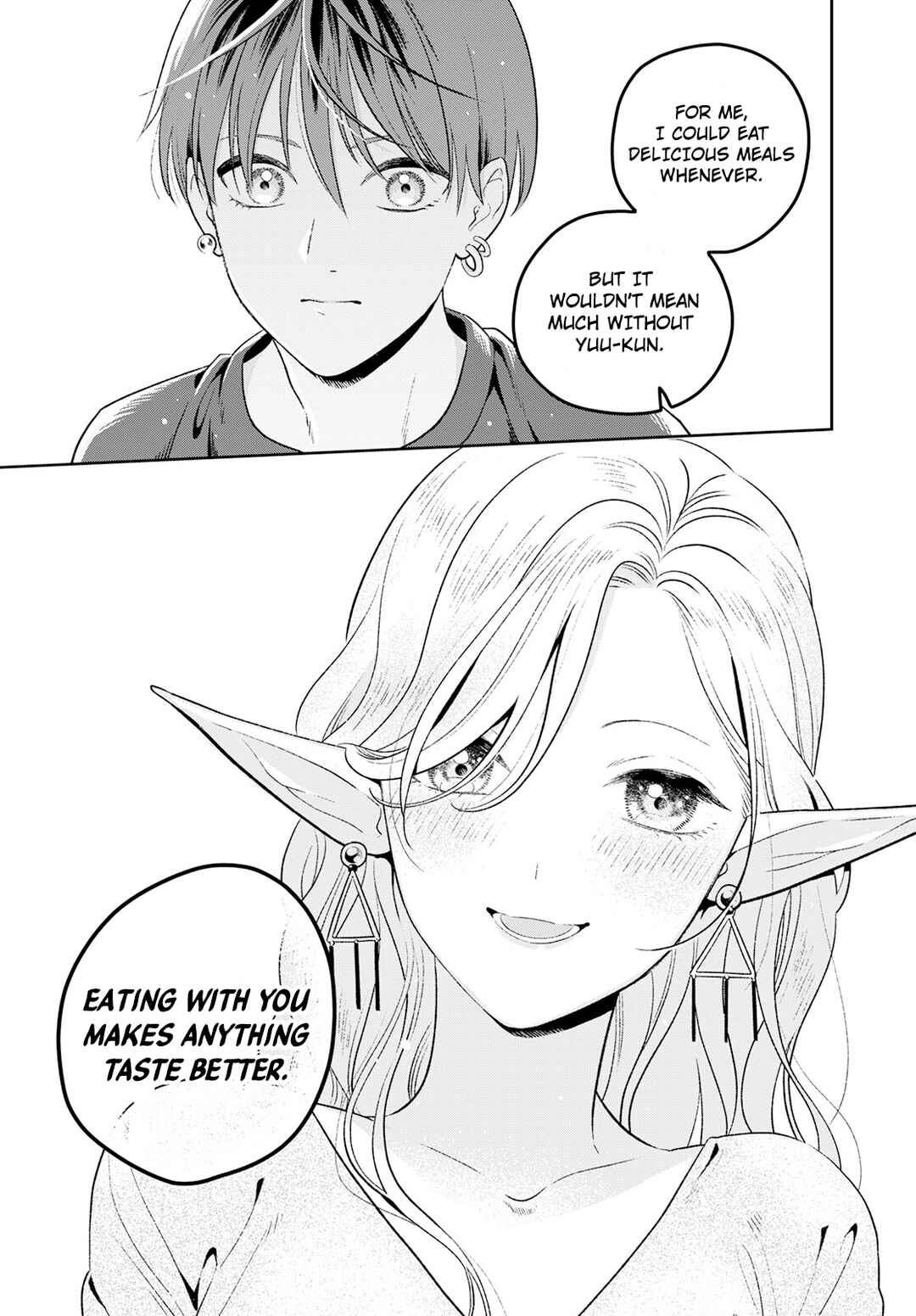 Page 20 Chapter 2 Miboujin Elf no Kanamori-san