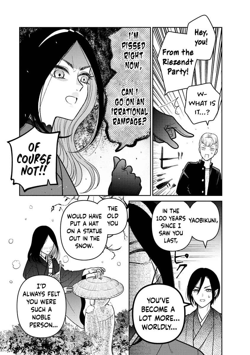 Page 10 Chapter 15 Miboujin Elf no Kanamori-san