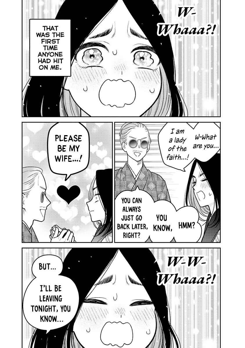 Page 14 Chapter 15 Miboujin Elf no Kanamori-san