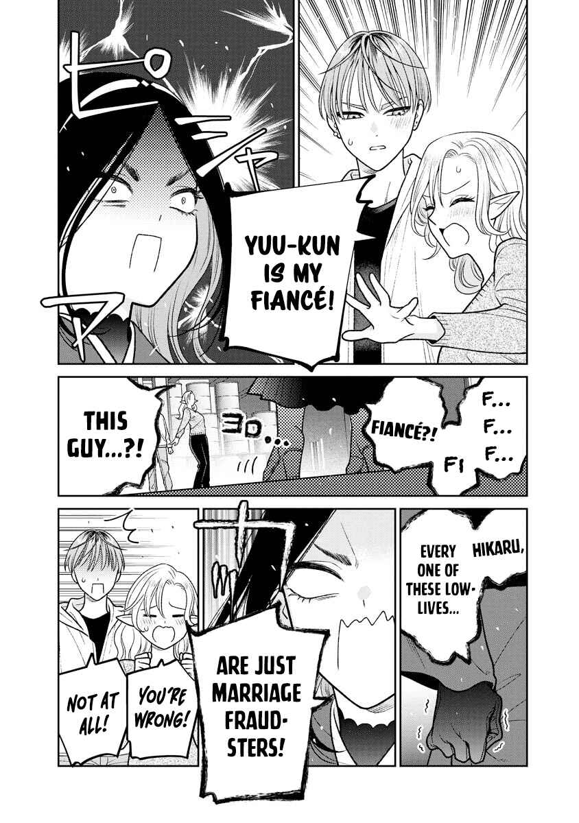 Page 23 Chapter 15 Miboujin Elf no Kanamori-san