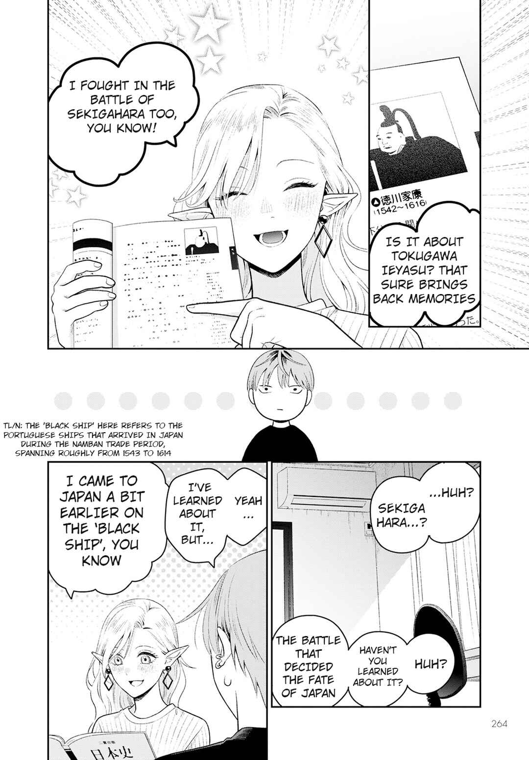 Page 16 Chapter 3 Miboujin Elf no Kanamori-san