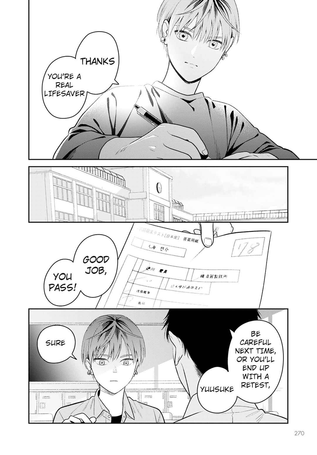 Page 22 Chapter 3 Miboujin Elf no Kanamori-san
