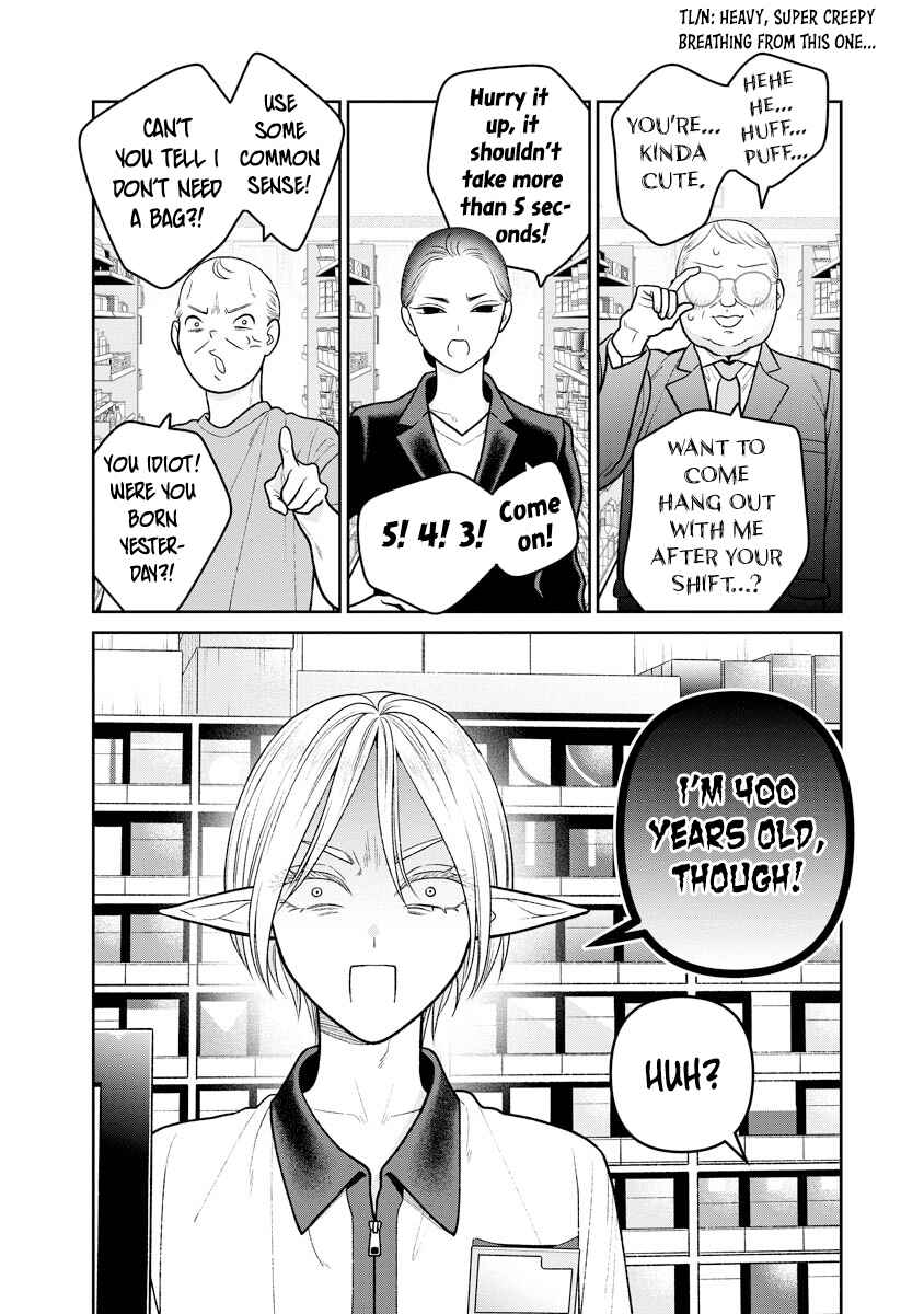 Page 6 Chapter 13 Miboujin Elf no Kanamori-san
