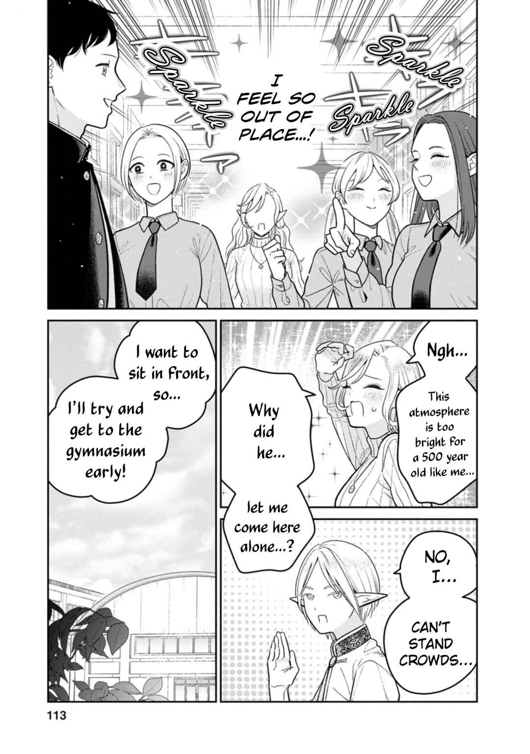 Page 15 Chapter 11 Miboujin Elf no Kanamori-san