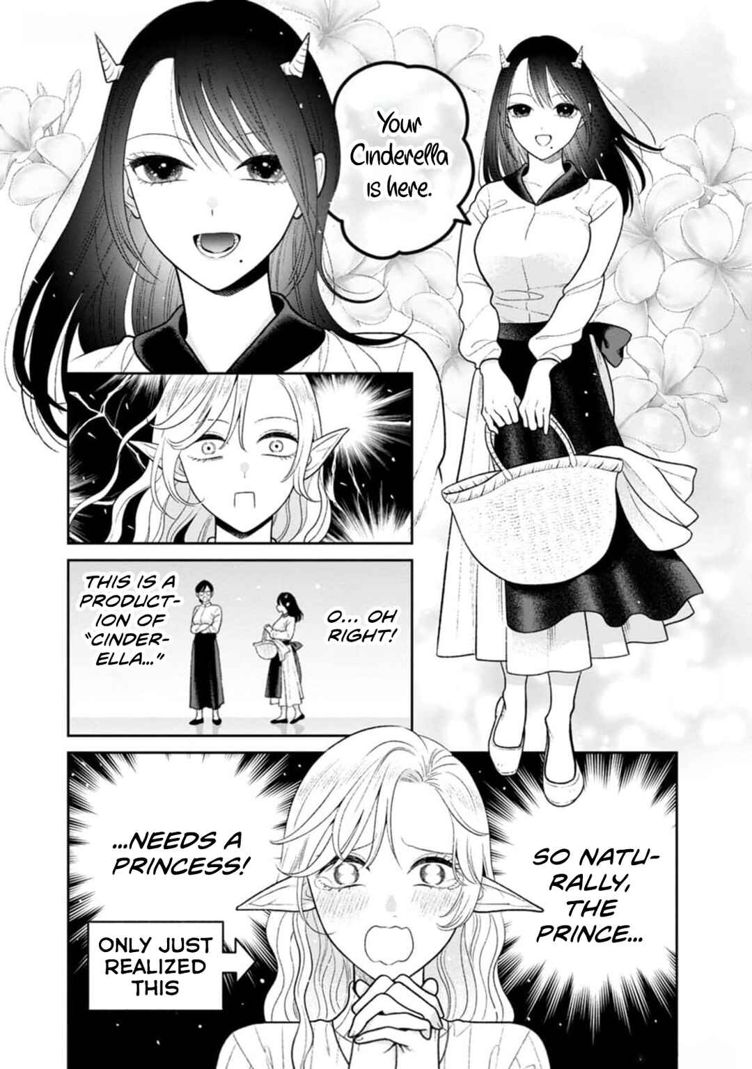 Page 17 Chapter 11 Miboujin Elf no Kanamori-san