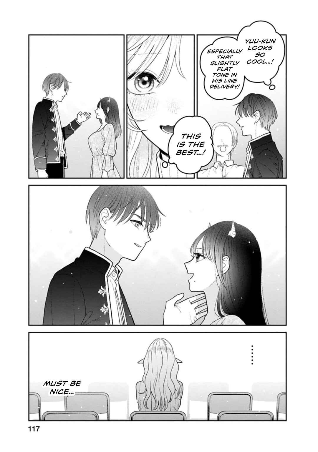 Page 19 Chapter 11 Miboujin Elf no Kanamori-san