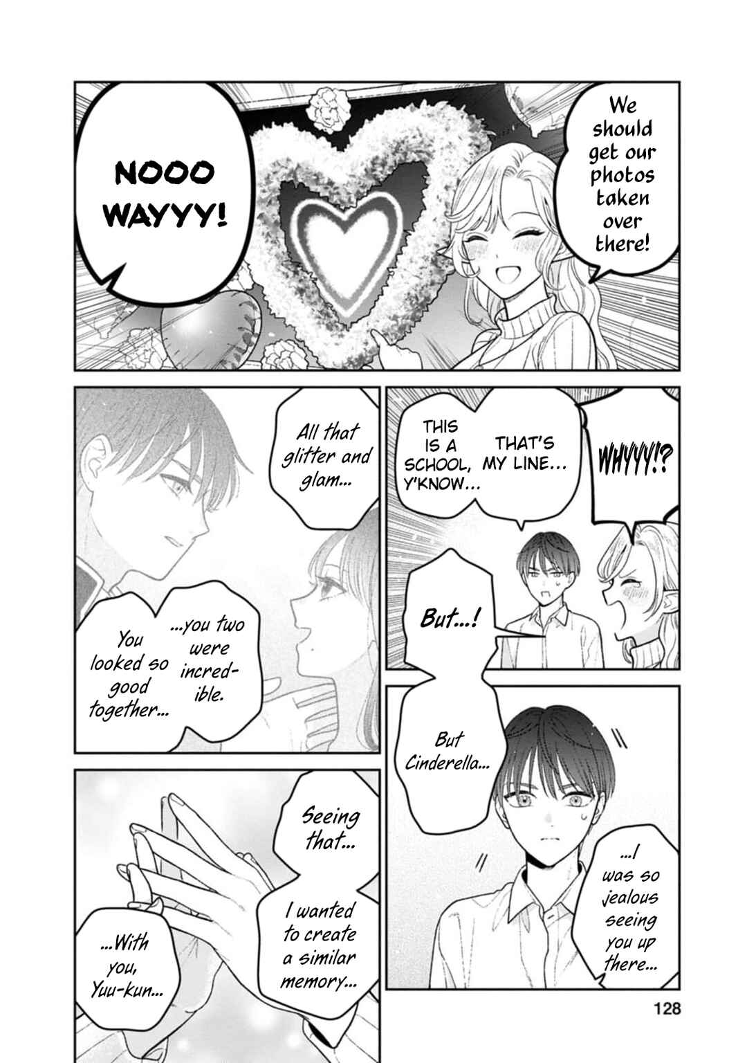 Page 30 Chapter 11 Miboujin Elf no Kanamori-san