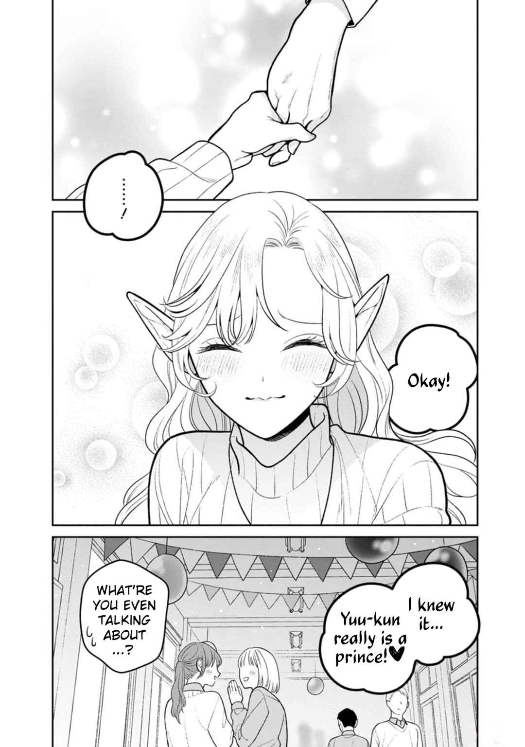 Page 32 Chapter 11 Miboujin Elf no Kanamori-san