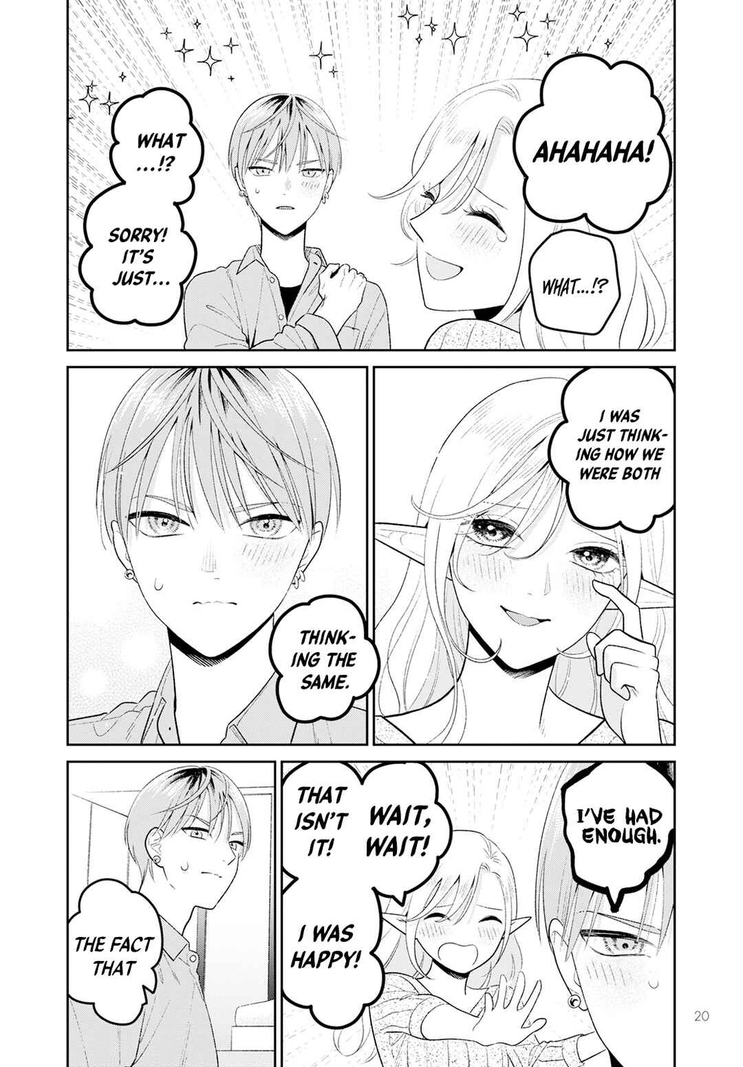 Page 20 Chapter 4 Miboujin Elf no Kanamori-san
