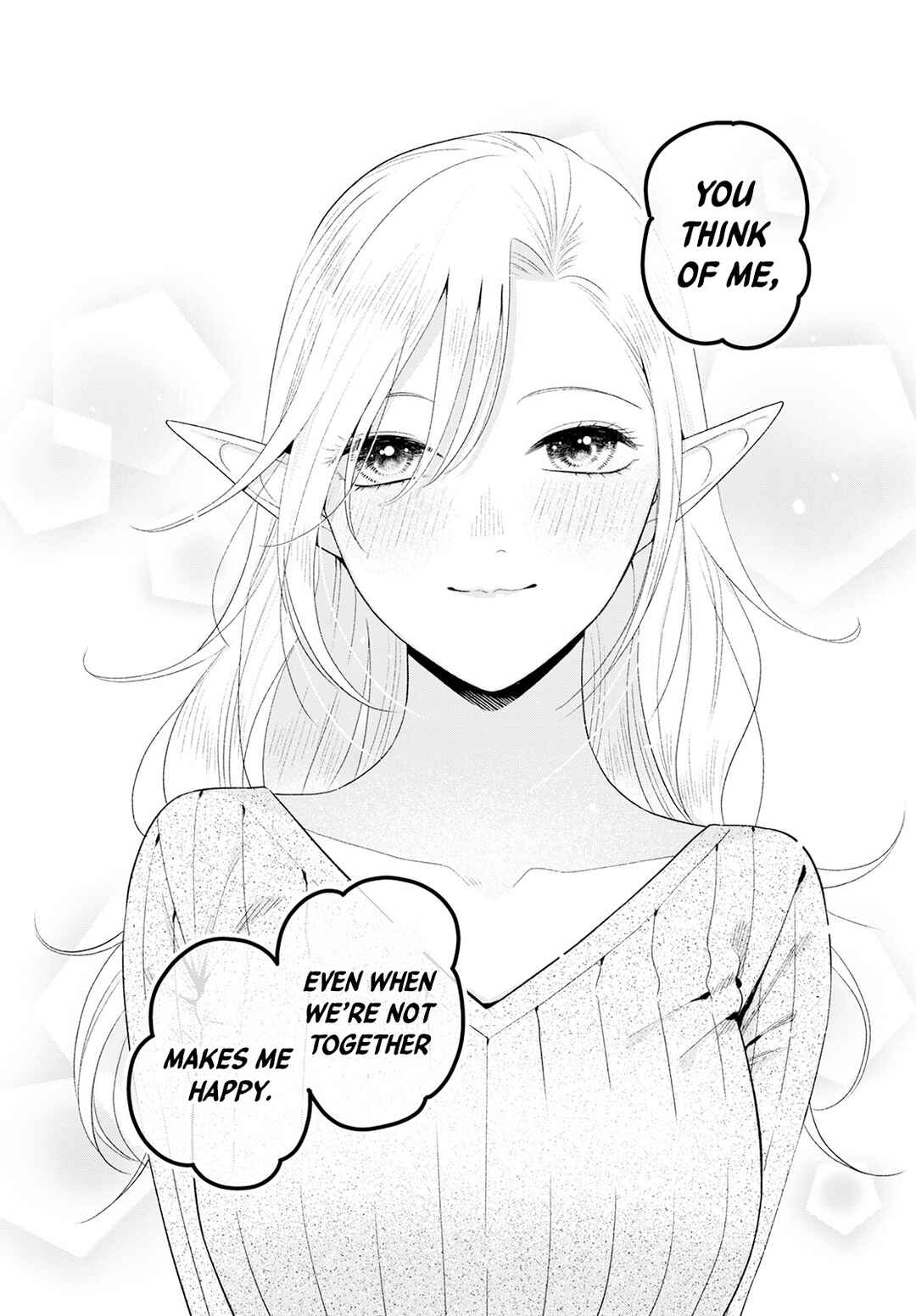 Page 21 Chapter 4 Miboujin Elf no Kanamori-san