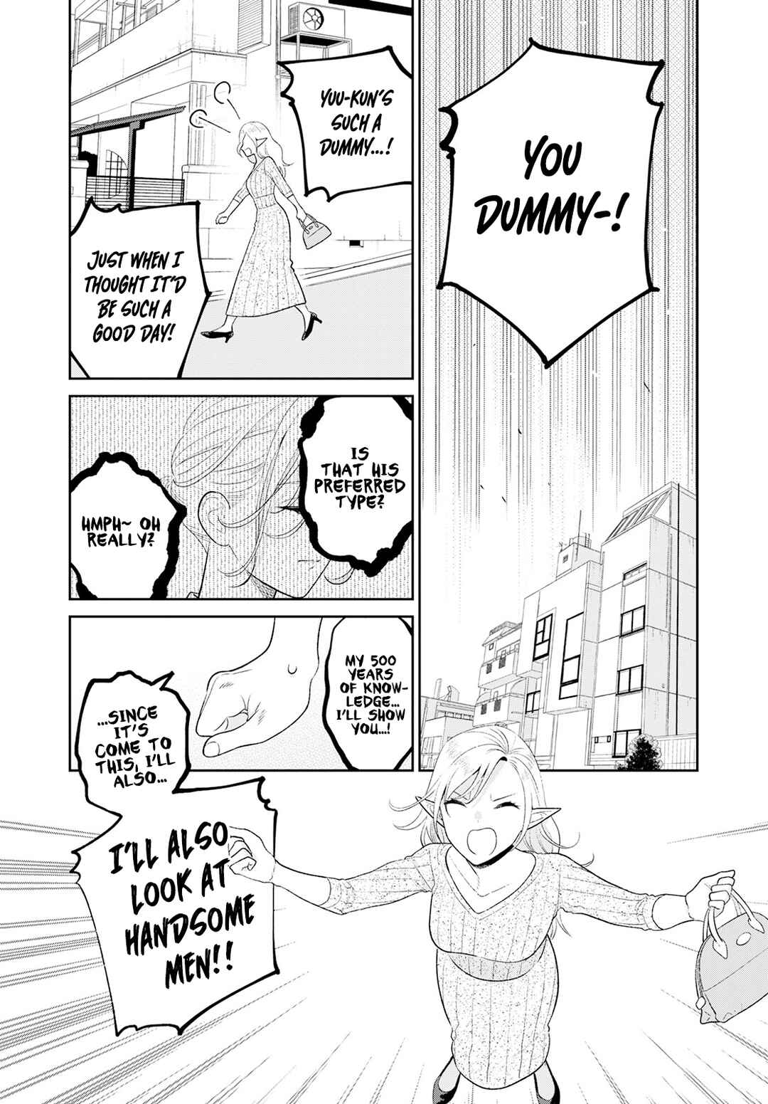 Page 9 Chapter 4 Miboujin Elf no Kanamori-san