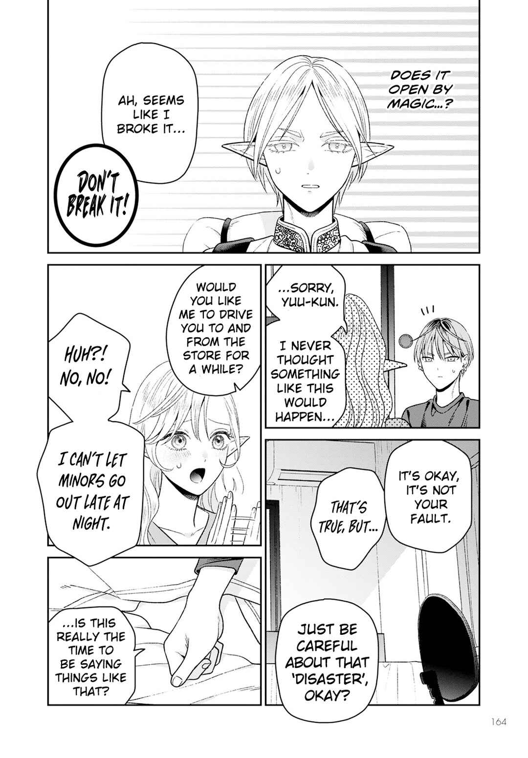 Page 13 Chapter 8 Miboujin Elf no Kanamori-san