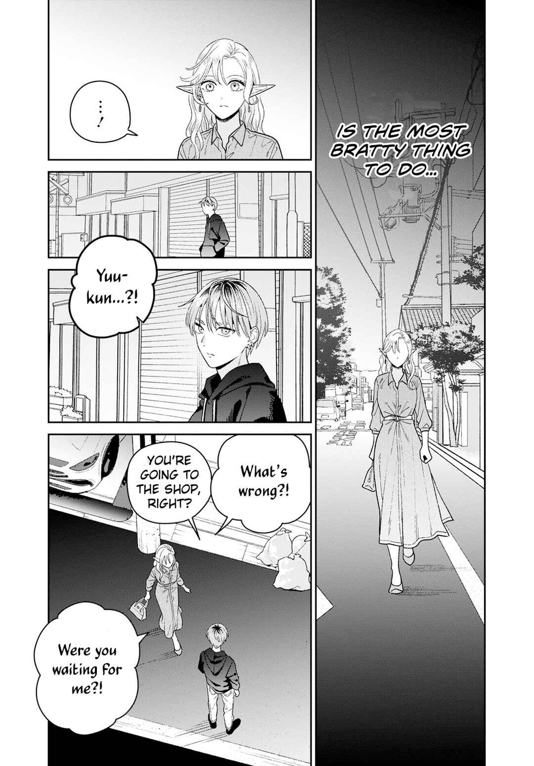 Page 16 Chapter 8 Miboujin Elf no Kanamori-san