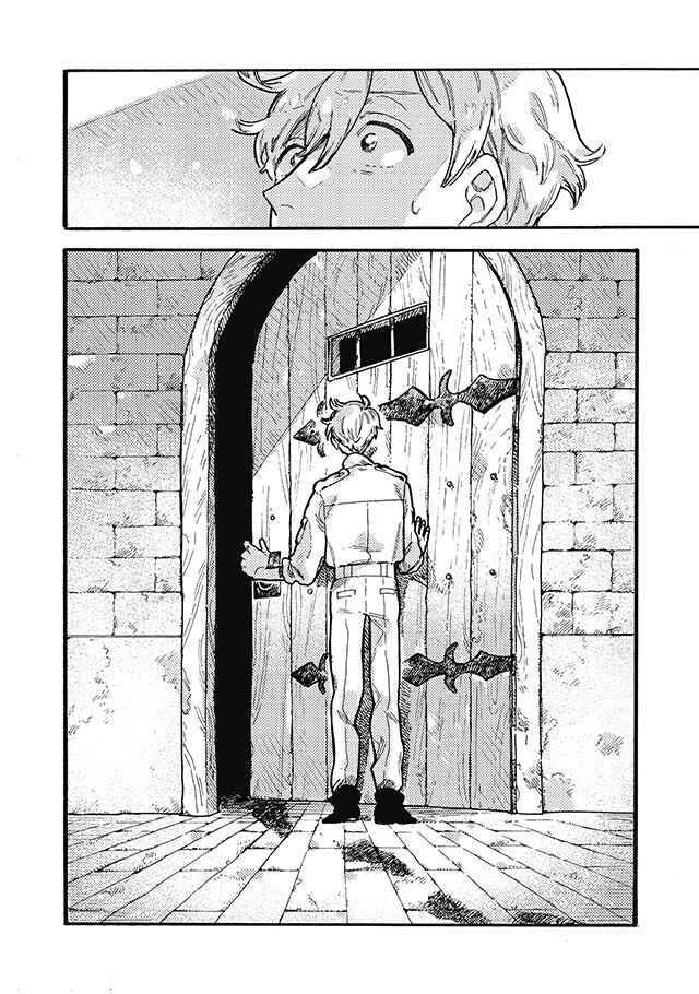 Page 25 Chapter 8.2 After Märchen