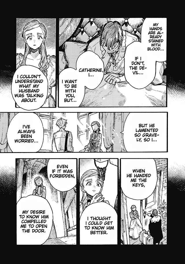 Page 6 Chapter 8.2 After Märchen