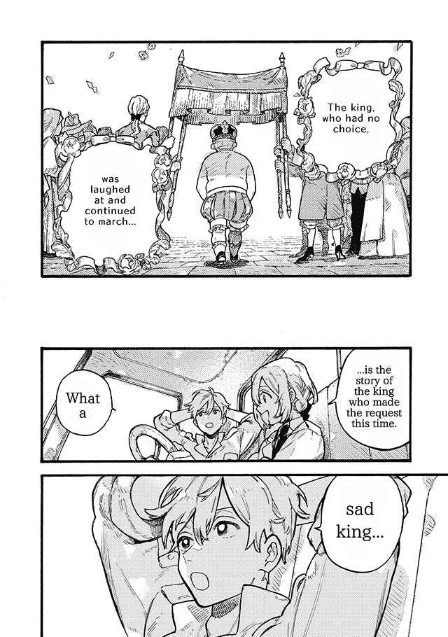 Page 13 Chapter 4 After Märchen