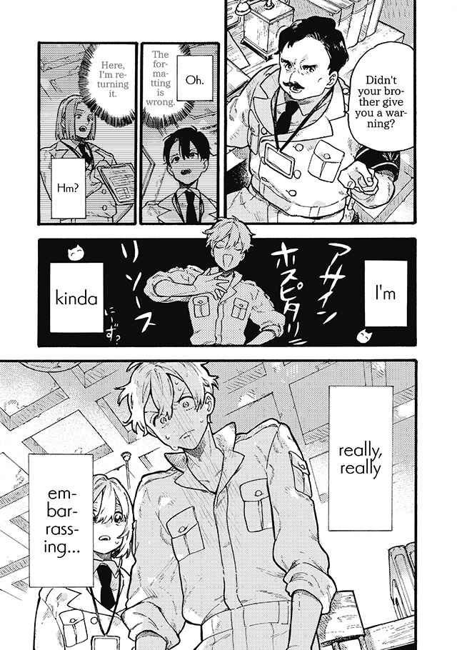 Page 24 Chapter 4 After Märchen