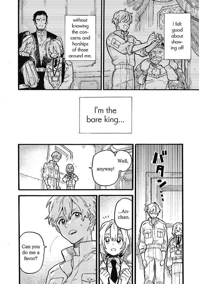 Page 25 Chapter 4 After Märchen